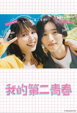 市北网络推广seo优化