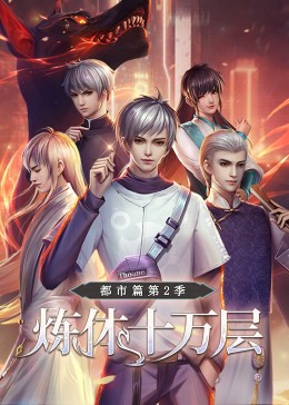 网站seo如何做好服务