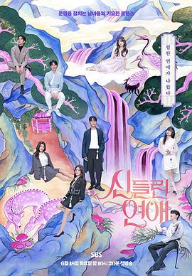 南通网站优化渠道哪家好