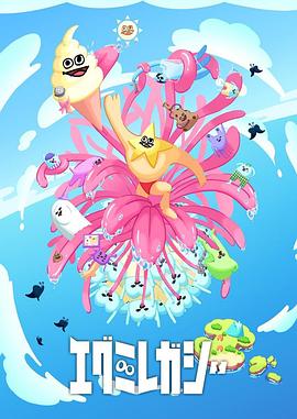 青岛原装网站优化费用