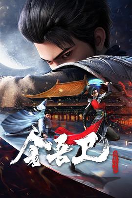 天津seo优化咋样做